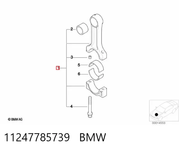 Шатун поршня двигателя 11247785739 BMW