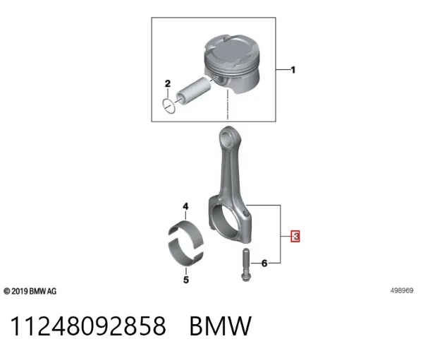  11248092858 BMW