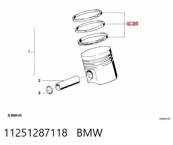 Комплект поршневых колец на 1 цилиндр, стандарт 11251287118 BMW