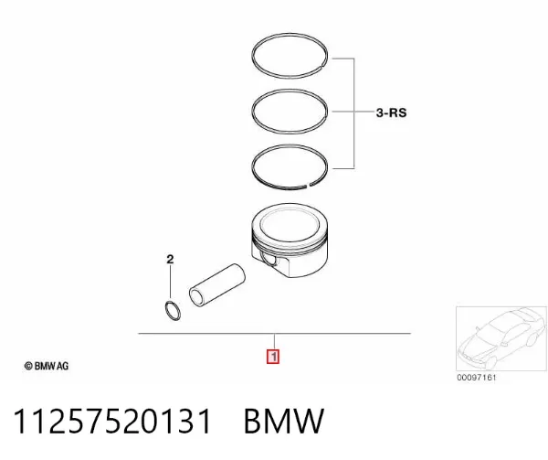  11257520131 BMW