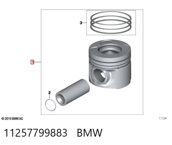 Поршень на 1 цилиндр 11257799883 BMW