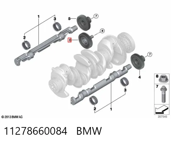  11278660084 BMW