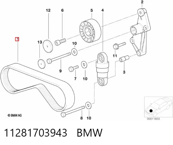 Ремень генератора 11281703943 BMW