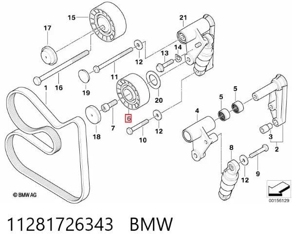 Паразитный ролик 11281726343 BMW
