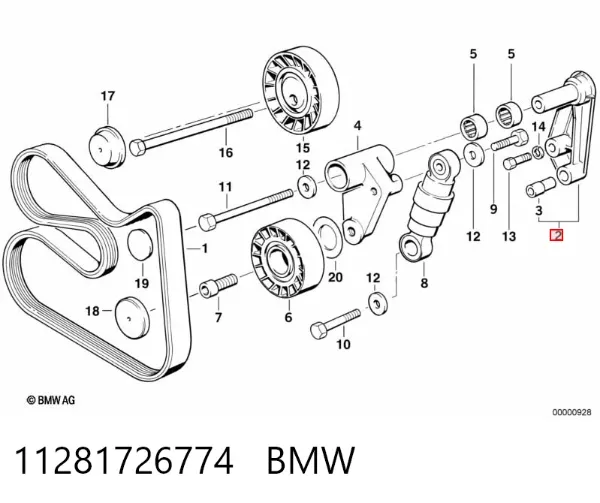 Кронштейн натяжителя приводного ремня 11281726774 BMW