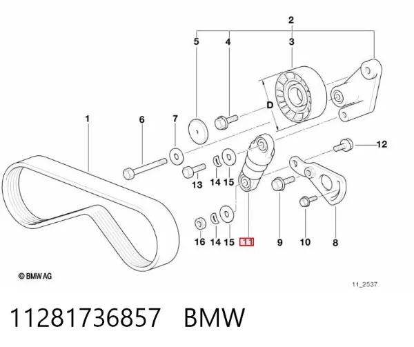 Амортизатор натяжителя приводного ремня 11281736857 BMW