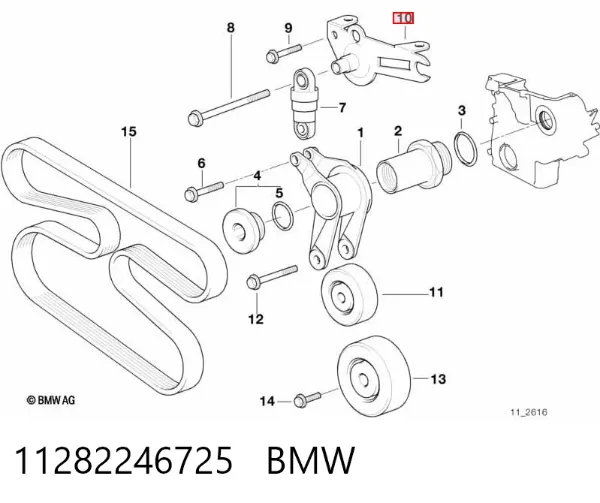  11282246725 BMW