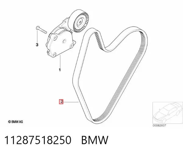Ремень генератора 11287518250 BMW