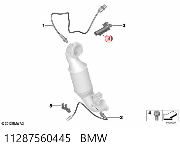  11287560445 BMW