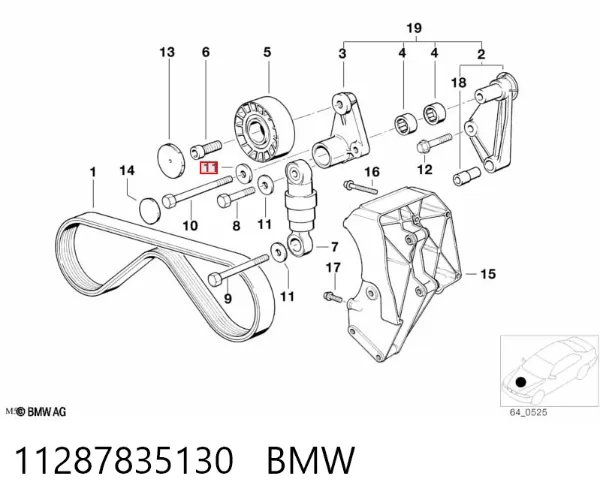 Датчик уровня топлива 11287835130 BMW