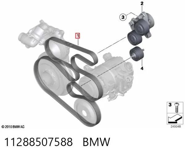 Ремень генератора 11288507588 BMW