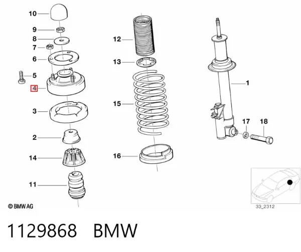 Опора амортизатора заднего 1129868 BMW