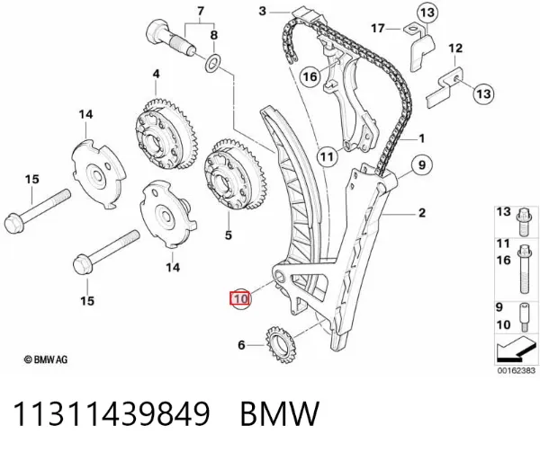 Ось натяжителя приводного ремня 11311439849 BMW