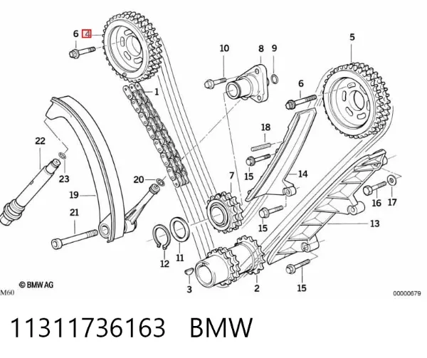  11311736163 BMW