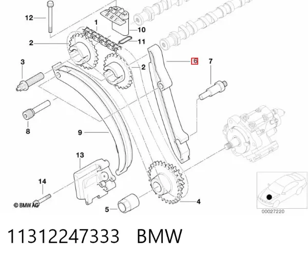 Успокоитель цепи ГРМ, левый 11312247333 BMW