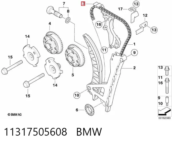 Успокоитель цепи ГРМ, верхний ГБЦ 11317505608 BMW