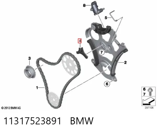 Шестерня натяжителя цепи ГРМ 11417523891 BMW
