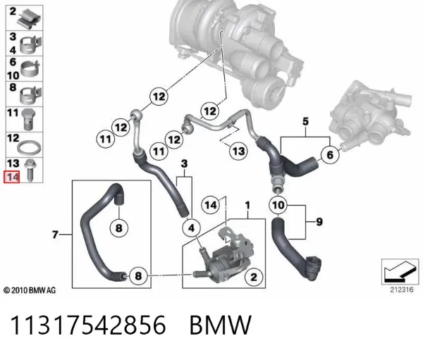  11317542856 BMW