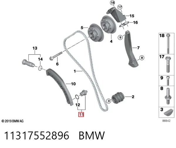  11317552896 BMW