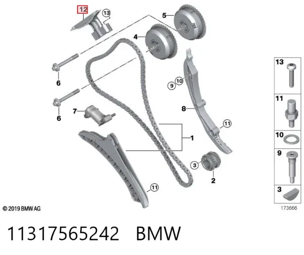 Успокоитель цепи ГРМ, верхний 11317565242 BMW