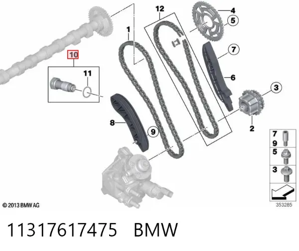 Натяжитель цепи ГРМ 11317617475 BMW