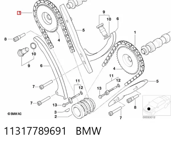 Цепь ГРМ 11317789691 BMW