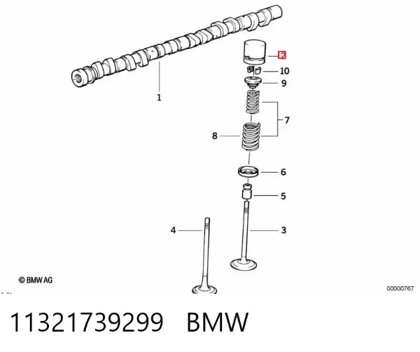 Гидрокомпенсатор 11321739299 BMW