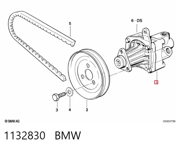 Насос ГУР 1132830 BMW