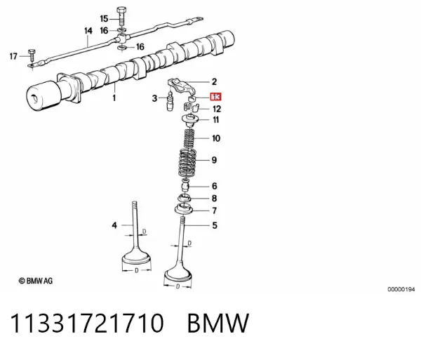 Сухарь клапана 11331721710 BMW