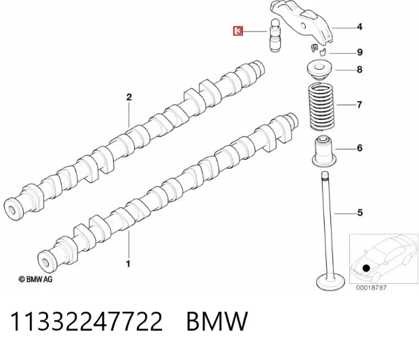 Гидрокомпенсатор 11332247722 BMW