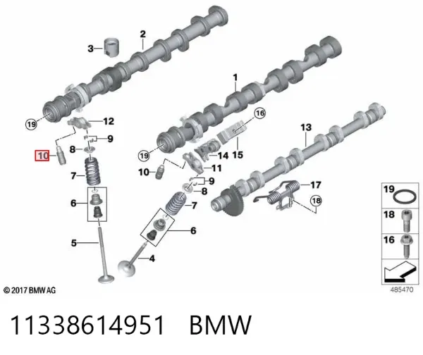 Гидрокомпенсатор 11338614951 BMW
