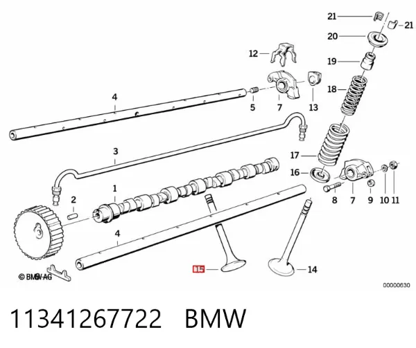 Выпускной клапан 11341267722 BMW