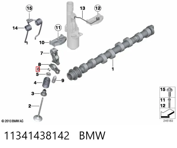 Сухарь клапана 11341438142 BMW