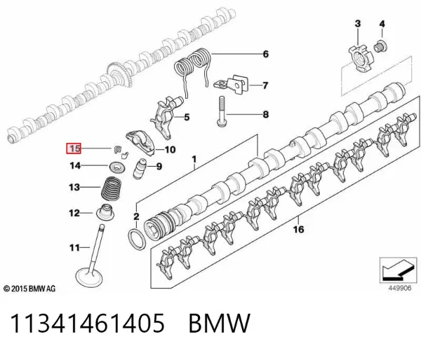 Сухарь клапана 11341461405 BMW
