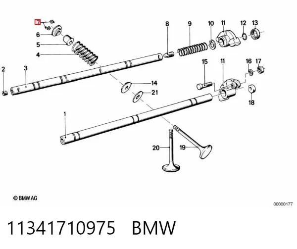 Сухарь клапана 11341710975 BMW