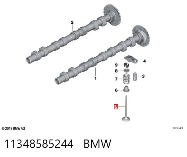 Выпускной клапан 11348585244 BMW