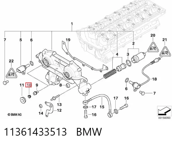 Заглушка распредвала 11361433513 BMW
