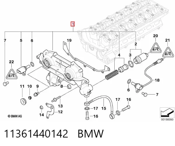 Регулятор фаз газораспределения 11361440142 BMW