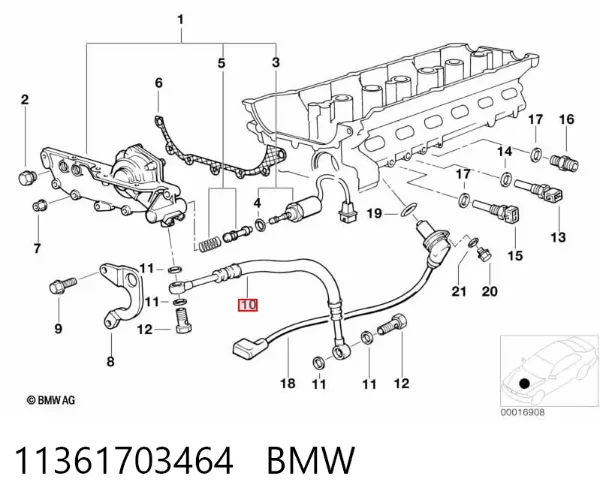 Трубка масляного радиатора 11361703464 BMW