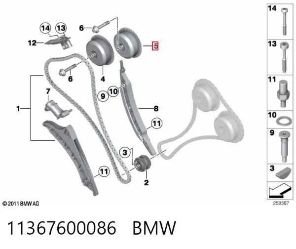Шестерня выпускного распредвала 11367600086 BMW