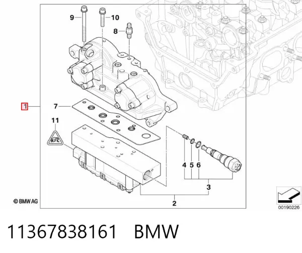 Регулятор фаз газораспределения 11367838161 BMW