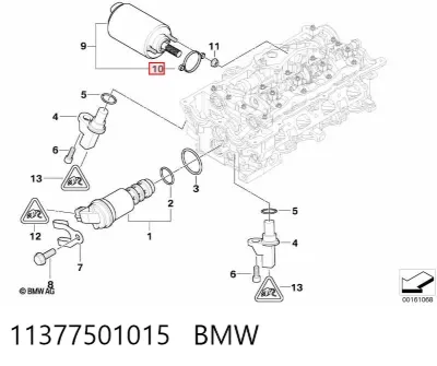 Прокладка клапана (регулятора) холостого хода BMW 11377501015