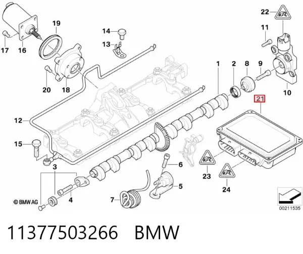 Модудь управления ЭБУ Valvetronic 11377503266 BMW