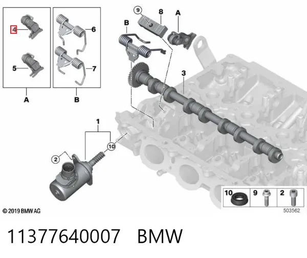  11377640007 BMW