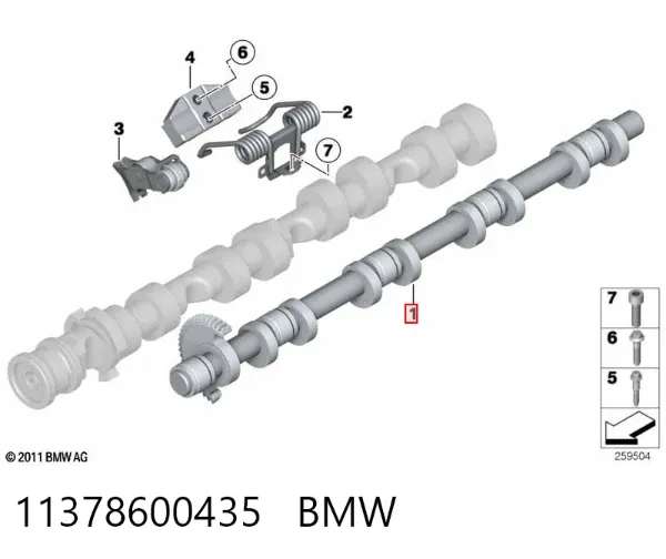  11378600435 BMW