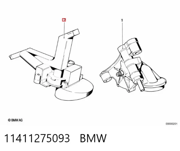 Масляный насос 11411275093 BMW