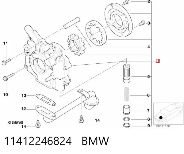 Масляный насос 11412246824 BMW