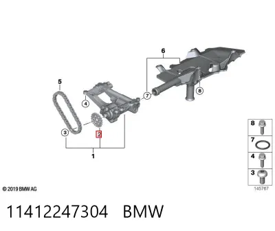 Шестерня привода масляного насоса BMW 11412247304