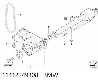 Маслоприемник (маслоулавливатель) BMW 11412249308