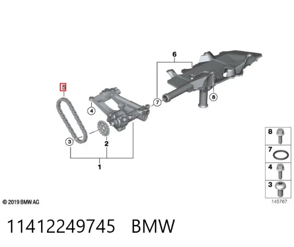 Цепь масляного насоса 11412249745 BMW